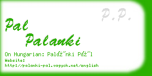 pal palanki business card